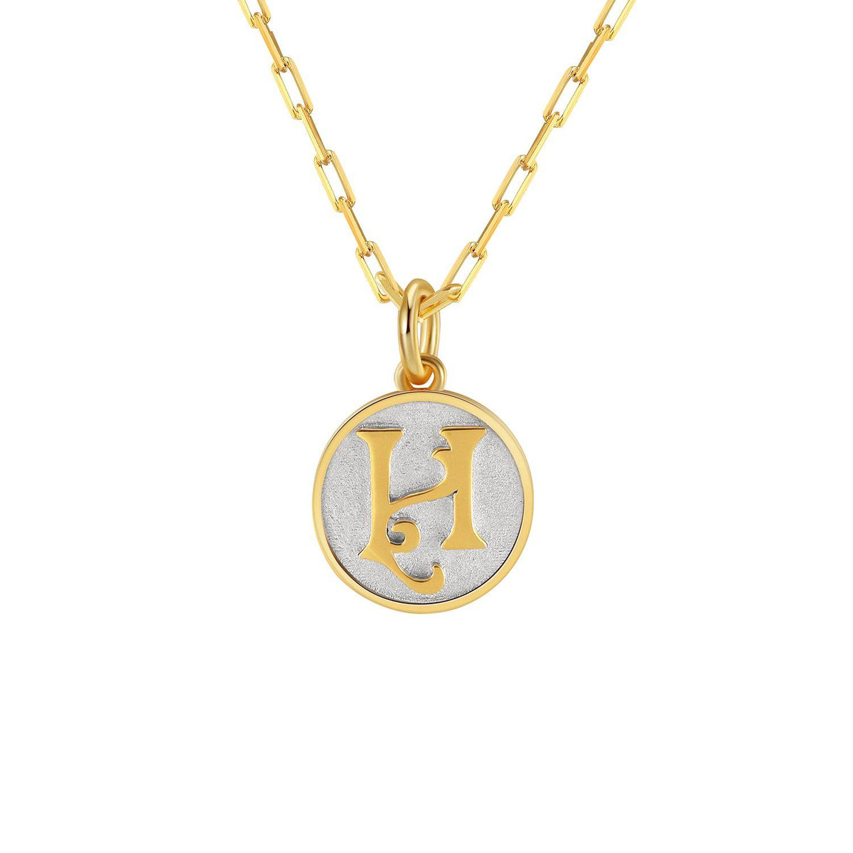 Saints and Saviors Dainty Fancy Initial Pendant Necklace gold letter H on small silver disc