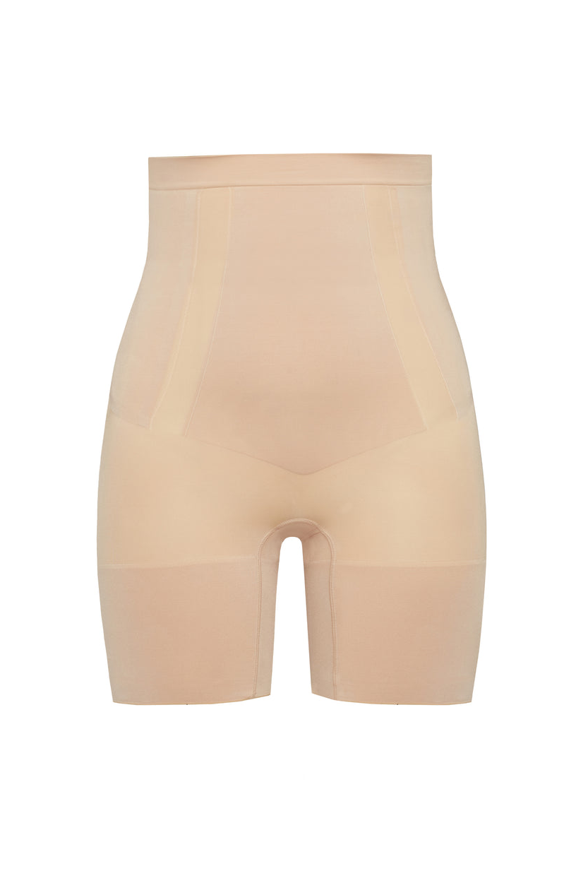 Beige Main
